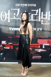 [DA포토]비비, 비밀은 없어~