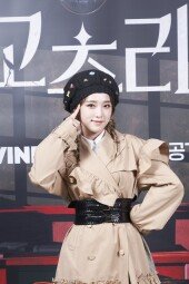 [DA포토]아이즈원 최예나, 추리도 상큼발랄하게