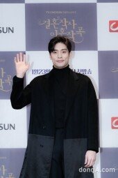 [DA포토]성훈, 반갑게 손인사