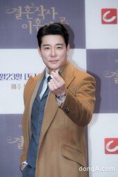 [DA포토]이태곤, 킹태곤의 손하트