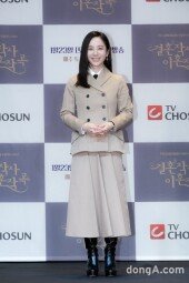 [DA포토]박주미, 화사한 미소