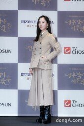 [DA포토]박주미, 옆태도 아름다워