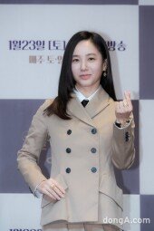 [DA포토]박주미, 여신의 손하트