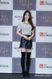 [DA포토]이가령, 늘씬한 기럭지