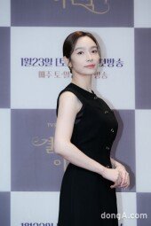[DA포토]이민영. 아련한 눈빛