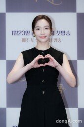 [DA포토]이민영, 우아한 하트