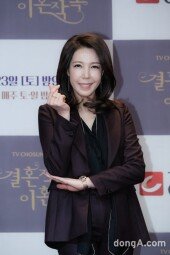 [DA포토]전수경, 손하트 받으세요~