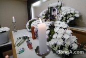[DA포토]아이언 사망, 국립의료원에 마련된 빈소
