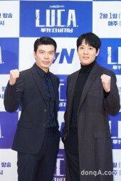 [DA포토]김성오-김래원, 주먹 불끈