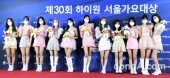 [DA포토]아이즈원, 봄을 부르는 비주얼