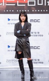 [DA포토]김보라, 당돌한 눈빛