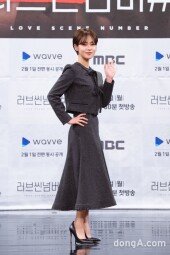 [DA포토] 심은우, 미스코리아처럼 포즈