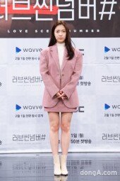 [DA포토]류화영, 봄향기 느껴지는 패션