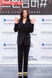 [DA포토] 김영아, 반가운 양손 인사