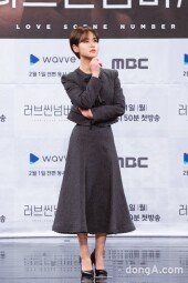 [DA포토] ‘러브씬넘버#’심은우, 아련한 자태