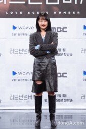 [DA포토]김보라, 독특한 패션도 완벽 소화
