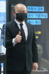 [DA포토]베트남 축구 영웅 박항서, 다시 보는 엄지