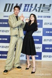 [DA포토]김영광-이선빈, 기대되는 첩보 케미