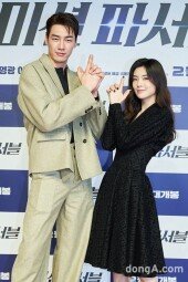 [DA포토]김영광=이선빈, 미션 파서블~