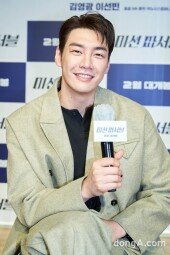 [DA포토]김영광, 첩보 미소