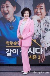 [DA포토]김영란, 봄을 부르는 스타일