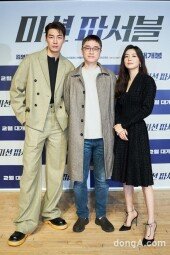 [DA포토]미션 파서블, 기대되는 코믹 첩보극