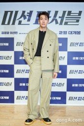 [DA포토]김영광, 훈훈한 비주얼