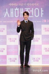 [DA포토]유연석, 부드러운 미소