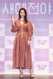 [DA포토]이연희, 독특한 원피스