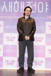 [DA포토]이동휘, 남다른 패션