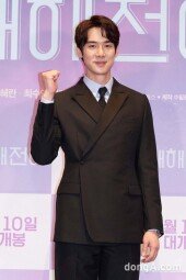 [DA포토]유연석, 든든한 어깨깡패