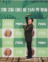 [DA포토]이수근, 키컸으면