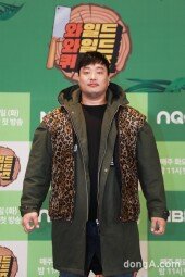 [DA포토]밥굽남, 호피 조끼 입으면 야생 패션 완성