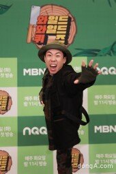 [DA포토]양세찬, 야생의 기운 받아