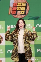 [DA포토]이혜성, 야생으로 돌아갈래