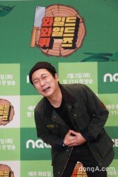 [DA포토]이수근, 내 배꼽