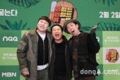 [DA포토]이진호-이수근-양세찬, 개그 미모(?) 몰아주기