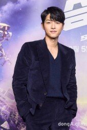 [DA포토]송중기, 이글이글 눈빛