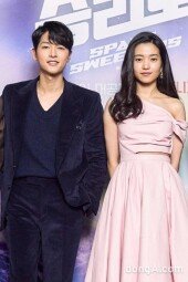 [DA포토]송중기-김태리, 우주 최강 케미