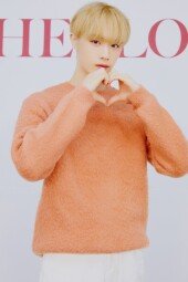 [DA포토]CIX 현석, 미소년의 손하트