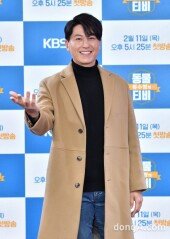 [DA포토]류수영, 웃는 강아지상