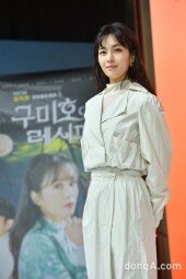 [DA포토] 하윤주, 첫 드라마 ‘구미호 레시피’