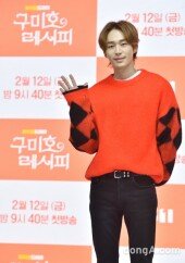 [DA포토] 무진성, 뮤지컬 드라마 도전