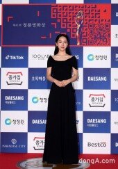 [DA포토]신혜선, 시크한 블랙