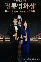 [DA포토]유태오-강말금, 청룡영화제 신인상 영예