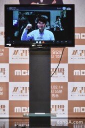 [DA포토] ‘쓰리박’ 박찬호, 모니터 뚫고 나오는 열정