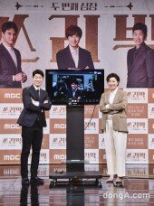 [DA포토] ‘쓰리박’ 박지성·박찬호·박세리, 완전체 쓰리박