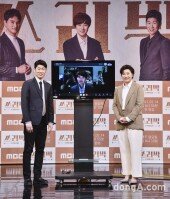 [DA포토] 박지성·박찬호·박세리, 예능으로 뭉친 레전드 ‘쓰리박’
