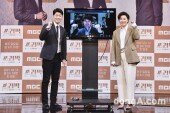 [DA포토] ‘쓰리박’ 박지성·박찬호·박세리, 파이팅 가득