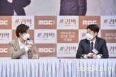 [DA포토] '쓰리박' 박세리·박지성, 기대감 유발하는 케미
